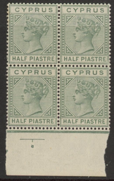 1892 Cyprus SG.31 ½pi dull green Die 2 block of 4 U/M (MNH) 1892 Cyprus SG.31 ½pi dull green Die 2 block of 4 U/M (MNH)
