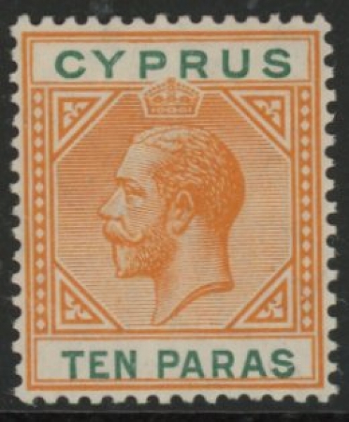 1912 Cyprus KGV SG.74 10pa orange & green M/M 1912 Cyprus KGV SG.74 10pa orange & green M/M