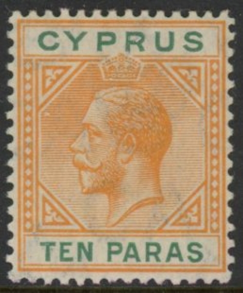 1915 Cyprus KGV SG.74b 10pa orange-yellow & bright green. M/M 1915 Cyprus KGV SG.74b 10pa orange-yellow & bright green. M/M