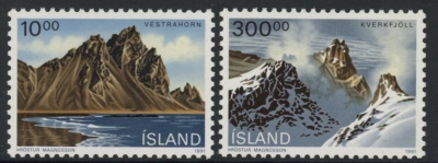 1991 Iceland SG.765-6 Landscapes Set of 2 values U/M (MNH) 1991 Iceland SG.765-6 Landscapes Set of 2 values U/M (MNH)