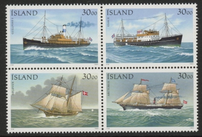 1991 Iceland SG.777-80 (777a) Ships Set of 4 values U/M (MNH) 1991 Iceland SG.777-80 (777a) Ships Set of 4 values U/M (MNH)