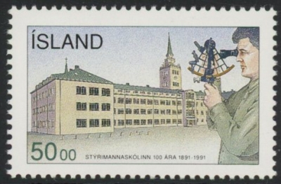 1991 Iceland SG.776 College of Navigation U/M (MNH) 1991 Iceland SG.776 College of Navigation U/M (MNH)