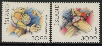 1993 Iceland SG.802-3 Sport Set of 2 values U/M (MNH) 1993 Iceland SG.802-3 Sport Set of 2 values U/M (MNH)