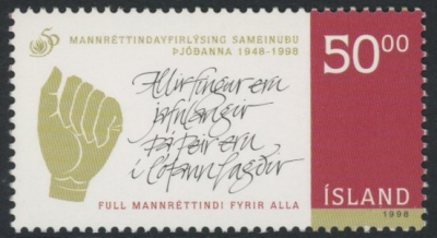 1998 Iceland SG.911 Declaration of Human Rights U/M (MNH) 1998 Iceland SG.911 Declaration of Human Rights U/M (MNH)