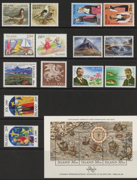 1989 Iceland Complete Year SG.726-740 U/M (MNH) Cat. Value £81.00 1989 Iceland Complete Year SG.726-740 U/M (MNH) Cat. Value £81.00