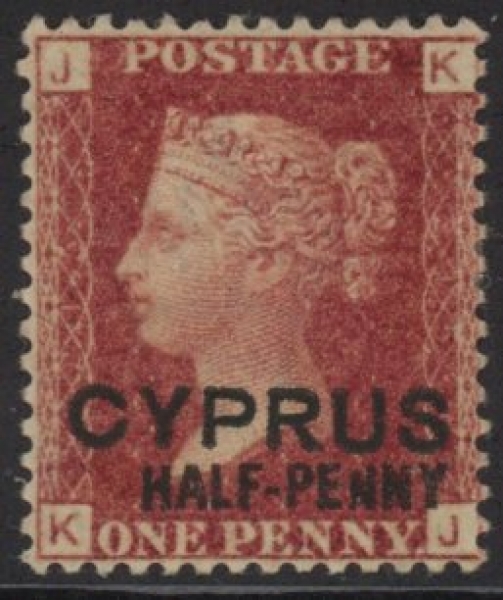 1881 Cyprus SG.9 1d red overprinted 'Cyprus Half-penny' plate 215 corner letters KJ M/M. 1881 Cyprus SG.9 1d red overprinted 'Cyprus Half-penny' plate 215 corner letters KJ M/M.