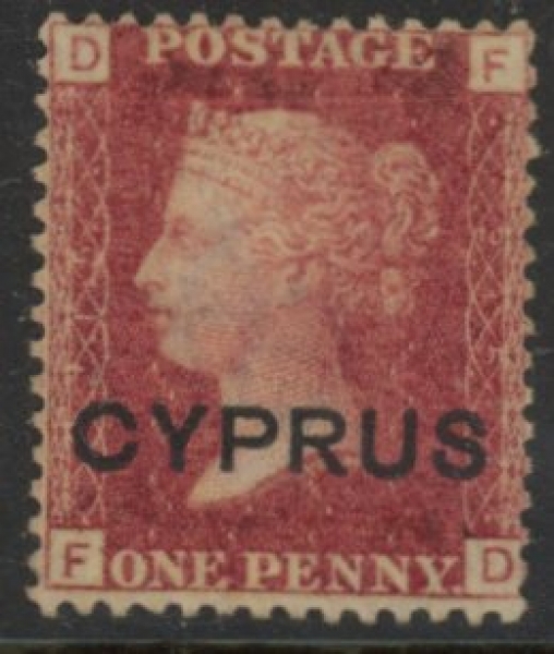 1880 Cyprus SG.2 1d red overprinted 'Cyprus' plate 215 corner letters FD M/M. 1880 Cyprus SG.2 1d red overprinted 'Cyprus' plate 215 corner letters FD M/M.