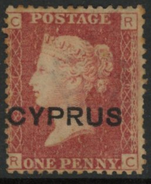 1880 Cyprus SG.2 1d red overprinted 'Cyprus' plate 201 corner letters RC M/M. 1880 Cyprus SG.2 1d red overprinted 'Cyprus' plate 201 corner letters RC M/M.