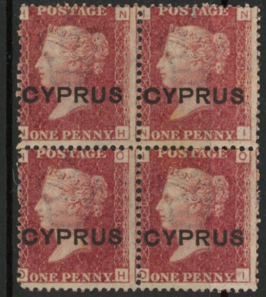 1880 Cyprus SG.2 1d red overprinted 'Cyprus' plate 216 block of 4 corner letters.NH-NI OH-OI LM/M. 1880 Cyprus SG.2 1d red overprinted 'Cyprus' plate 216 block of 4 corner letters.NH-NI OH-OI LM/M.