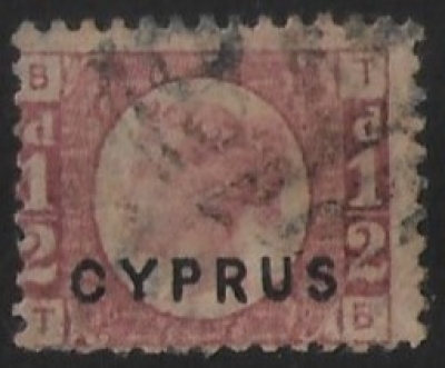 1880 Cyprus SG.1 ½d rose plate 15 overprinted 'Cyprus' corner letters TB fine used. 1880 Cyprus SG.1 ½d rose plate 15 overprinted 'Cyprus' corner letters TB fine used.