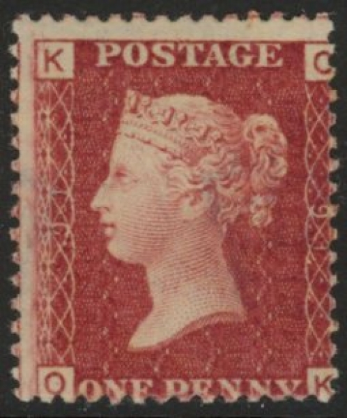 SG.43 1d rose red. corner letters 'OK' Plate 91 mint Original Gum SG.43 1d rose red. corner letters 'OK' Plate 91 mint Original Gum