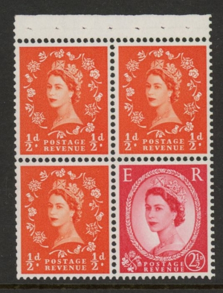 SB12 Crowns 3x½d, 1x2½d perf AP wmk upright. (good perfs) U/M (MNH) SB12 Crowns 3x½d, 1x2½d perf AP wmk upright. (good perfs) U/M (MNH)