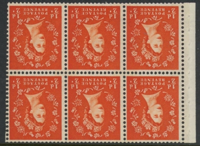 SB17a Crowns phos. (blue) 6x½d, wmk. inverted. perf I (good perfs) U/M (MNH) SB17a Crowns phos. (blue) 6x½d, wmk. inverted. perf I (good perfs) U/M (MNH)