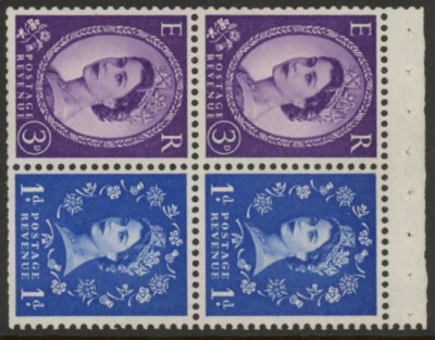 SB56 Crowns 2 x 1d, 2 x 3d 2 bands. violet phos. wmk s/way left perf AP (trimmed perfs) U/M (MNH) SB56 Crowns 2 x 1d, 2 x 3d 2 bands. violet phos. wmk s/way left perf AP (trimmed perfs) U/M (MNH)