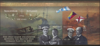 2016 IOM MS.2078 Battle of Jutland Mini Sheet U/M (MNH) 2016 IOM MS.2078 Battle of Jutland Mini Sheet U/M (MNH)