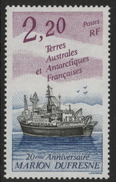 1993 French Antarctic - SG.308 20th Anniv. of the 'Marion Dufresne' 1 value U/M (MNH) 1993 French Antarctic - SG.308 20th Anniv. of the 'Marion Dufresne' 1 value U/M (MNH)