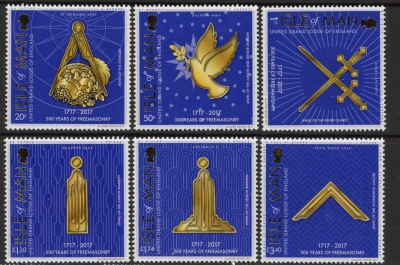 2017 IOM SG.2200-5 300 Yrs of Freemasonry Set of 6 values U/M (MNH) 2017 IOM SG.2200-5 300 Yrs of Freemasonry Set of 6 values U/M (MNH)