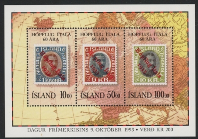 1993 Iceland MS.810 Transatlantic Flight Mini Sheet U/M (MNH) 1993 Iceland MS.810 Transatlantic Flight Mini Sheet U/M (MNH)