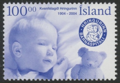 2004 Iceland SG.1081 Centenary of Hringurinn U/M (MNH) 2004 Iceland SG.1081 Centenary of Hringurinn U/M (MNH)
