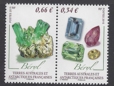 2015 French Antarctic SG.735-6 Minerals - Beryl Set of 2 values U/M (MNH) 2015 French Antarctic SG.735-6 Minerals - Beryl Set of 2 values U/M (MNH)