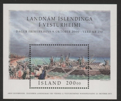 2000 Iceland MS.976 Stamp Day Mini Sheet U/M (MNH) 2000 Iceland MS.976 Stamp Day Mini Sheet U/M (MNH)