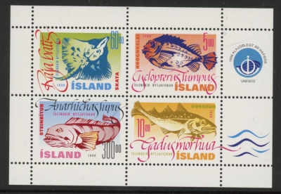 1998 Gibraltar MS.901 Fish Mini Sheet U/M(MNH) 1998 Gibraltar MS.901 Fish Mini Sheet U/M(MNH)