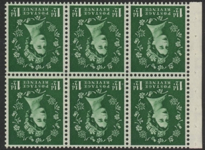 SB59a 6 x 1½d Tudor wmk. Inverted perf I. (good perfs).U/M (MNH) SB59a 6 x 1½d Tudor wmk. Inverted perf I. (good perfs).U/M (MNH)