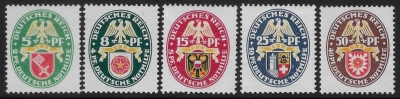 1929 Germany SG.451-455. 'Welfare Fund' dated 1929. set 5 values U/M (MNH) 1929 Germany SG.451-455. 'Welfare Fund' dated 1929. set 5 values U/M (MNH)