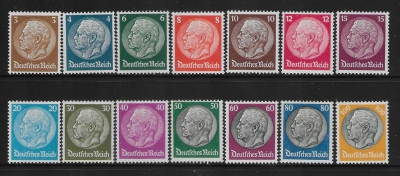 1933-41 Germany SG.494A-509A President von Hindenburg. (mesh watermark) set 14 values U/M (MNH) 1933-41 Germany SG.494A-509A President von Hindenburg. (mesh watermark) set 14 values U/M (MNH)