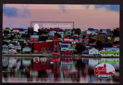 2024 Falkland Islands MS.1589 Sights Pt.1 Mini Sheet Used 2024 Falkland Islands MS.1589 Sights Pt.1 Mini Sheet Used