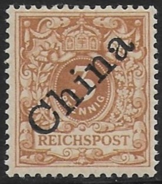German Post Offices in China SG.1a 3pf bistre brown. overprinted 'China' at 48º M/M German Post Offices in China SG.1a 3pf bistre brown. overprinted 'China' at 48º M/M