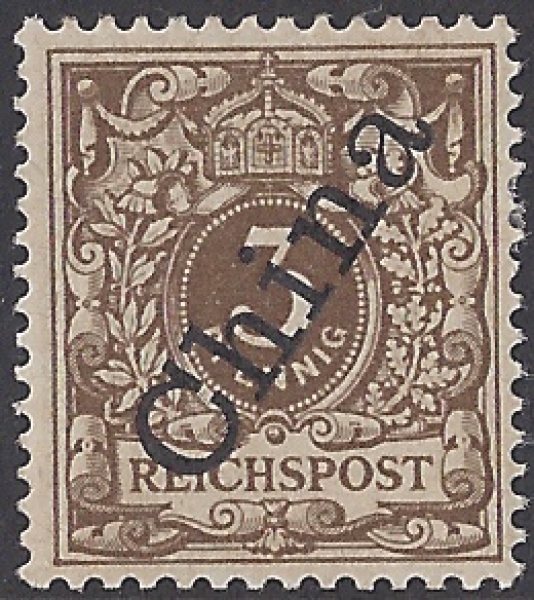 German Post Offices in China SG.7 3pf grey-brown. overprinted 'China' at 56º U/M (MNH) German Post Offices in China SG.7 3pf grey-brown. overprinted 'China' at 56º U/M (MNH)
