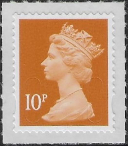 U3058 10p 2b dull orange (no date no source code) DLR sheet stamp.U/M (MNH) U3058 10p 2b dull orange (no date no source code) DLR sheet stamp.U/M (MNH)