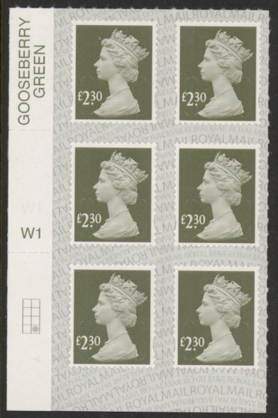 U2959 £2.30 2B olive-grey M19L cyld. grid position R4 C2 SBP s/L Walsall U/M (MNH) U2959 £2.30 2B olive-grey M19L cyld. grid position R4 C2 SBP s/L Walsall U/M (MNH)
