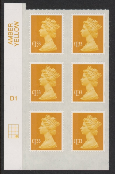 U2940 £1.33 yellow 2B M15L Cyld. D1 grid position R4 C3 SBP plain DLR U/M (MNH) U2940 £1.33 yellow 2B M15L Cyld. D1 grid position R4 C3 SBP plain DLR U/M (MNH)