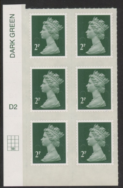 U2921 2p 2B deep green M12L cyld. D2 grid position R4 C2 DLR U/M (MNH) U2921 2p 2B deep green M12L cyld. D2 grid position R4 C2 DLR U/M (MNH)
