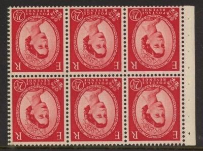 SB80a Tudor Crown 6x2½d, wmk. inverted perf l (ave perfs). U/M (MNH) SB80a Tudor Crown 6x2½d, wmk. inverted perf l (ave perfs). U/M (MNH)