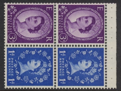 SB36 Crowns 2x3d. 2x 1d, wmk.sideways left. perf AP good perfs.U/M (MNH) SB36 Crowns 2x3d. 2x 1d, wmk.sideways left. perf AP good perfs.U/M (MNH)