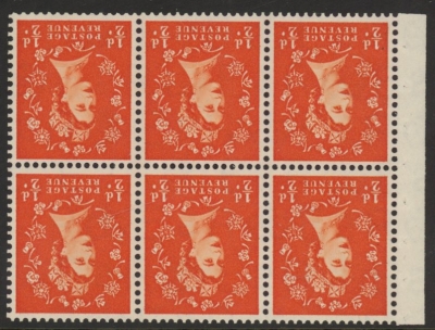 SB4a Edward Crown 6x½d, wmk. inverted perf I (good perfs) U/M (MNH) SB4a Edward Crown 6x½d, wmk. inverted perf I (good perfs) U/M (MNH)