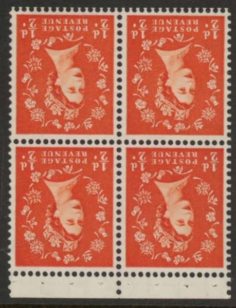 SB5a Edward Crown 4x½d, wmk. inverted perf P (good perfs) U/M (MNH) SB5a Edward Crown 4x½d, wmk. inverted perf P (good perfs) U/M (MNH)