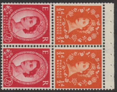 SB13 Crowns 2x½d. 2x 2½d, wmk.sideways left. perf AP good perfs.U/M (MNH) SB13 Crowns 2x½d. 2x 2½d, wmk.sideways left. perf AP good perfs.U/M (MNH)