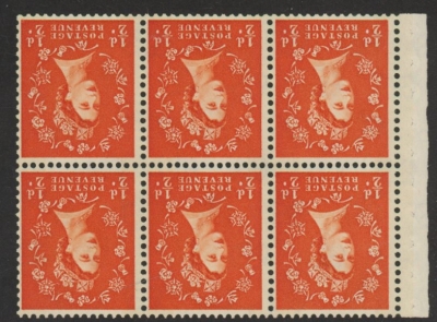 SB16a Crowns wmk 6x½d, wmk. inverted perf I (good perfs) U/M (MNH) SB16a Crowns wmk 6x½d, wmk. inverted perf I (good perfs) U/M (MNH)
