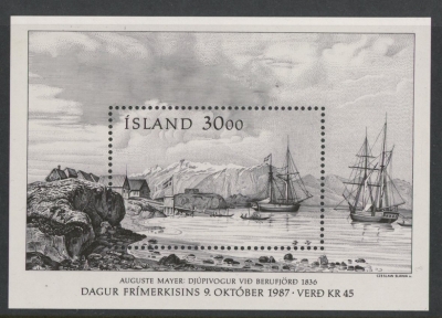 1987 Iceland MS.706 Stamp Day Mini Sheet U/M (MNH) 1987 Iceland MS.706 Stamp Day Mini Sheet U/M (MNH)