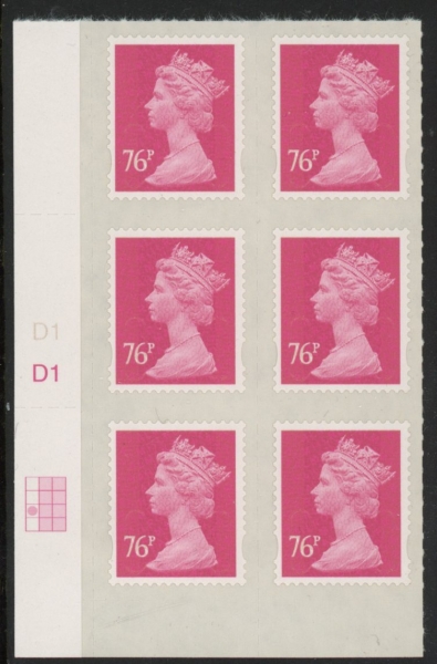 U2927 76p bright rose M11L cyld. D1 grid position R3 C1 DLR U/M (MNH) U2927 76p bright rose M11L cyld. D1 grid position R3 C1 DLR U/M (MNH)