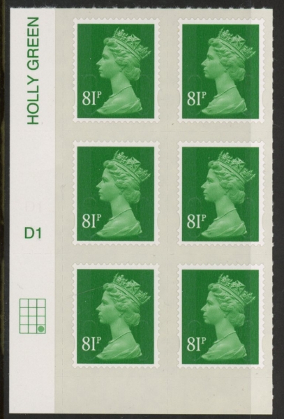 U2929 81p 2B green M14L Cyld. D1 grid position R4 C3 DLR U/M (MNH) U2929 81p 2B green M14L Cyld. D1 grid position R4 C3 DLR U/M (MNH)