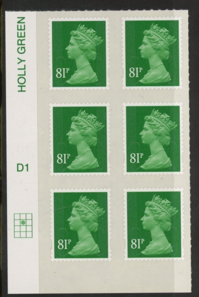 U2929 81p 2B green M14L Cyld. D1 grid position R2 C2 DLR U/M (MNH) U2929 81p 2B green M14L Cyld. D1 grid position R2 C2 DLR U/M (MNH)