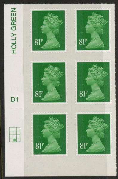 U2929 81p 2B green M14L Cyld. D1 grid position R4 C2 DLR U/M (MNH) U2929 81p 2B green M14L Cyld. D1 grid position R4 C2 DLR U/M (MNH)