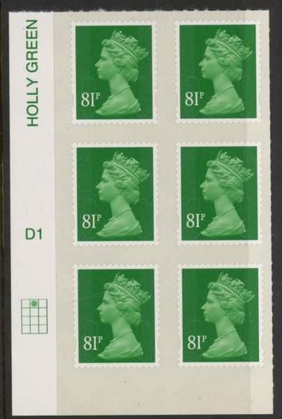 U2929 81p 2B green M14L Cyld. D1 grid position R1 C2 DLR U/M (MNH) U2929 81p 2B green M14L Cyld. D1 grid position R1 C2 DLR U/M (MNH)