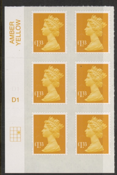 U2940 £1.33 yellow 'M16L' cylinder D1 grid R2 C3 SBP plain DLR U/M (MNH) U2940 £1.33 yellow 'M16L' cylinder D1 grid R2 C3 SBP plain DLR U/M (MNH)