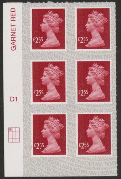 U2962 £2.55 dp.rose-red M17L cyld. D1 grid position R1 C1 SBP L/s DLR U/M (MNH) U2962 £2.55 dp.rose-red M17L cyld. D1 grid position R1 C1 SBP L/s DLR U/M (MNH)